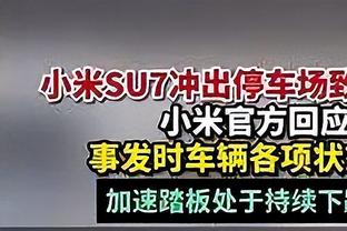 基维奥尔：津琴科帮助我融入了阿森纳，他把我介绍给每一个人认识